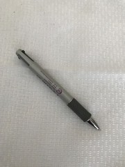 Rare Panlor SS Drug Rep Pharmaceutical Promo Advertising gray Pen blue red black