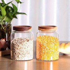 Glass Storage Jars with Airtight Lids, Set of 2 42 FL OZ (1250ml) coffee cont…
