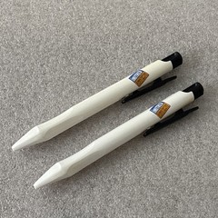 (2) IMITREX Pharma Drug Rep Promo Old Pencil Shaped Pens