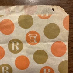 Vtg 1969-1970s Marble Pharmacy Paper Bag New Hartford Connecticut CT Advertising