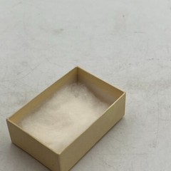 VTG Cardboard PILL BOX prescription Gullsmed Pharmacy Kirkevn Bjorn Hansen