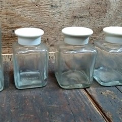 Lot Of 4 Vintage Upjohn Unicap Multivitamins Empty Bottles Collectible Jars Drug