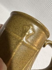 “PHARMACIST” Brown Speckled/Embossed Scales & Rx Mortar&Pestle-Col. Tankard/Mug