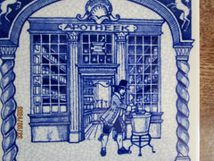 1980’sHandmade Delft Holland PHARMACIST TILES Ltd, Edition Set of 4