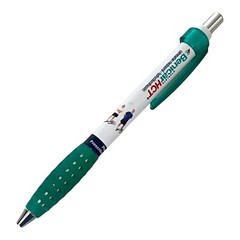 BENICAR HCT Pharmaceutical Pen – Working Condition – Turquoise and White