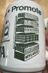 Mylanta Vintage Pharmaceutical Advertising Collectible Coffee Mug Pharma