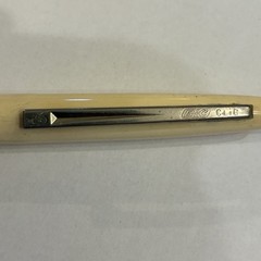 VTG Medipren Ibuprofen 200mg Bic Clic Pharma Advertising/Promo Pen–NO INK