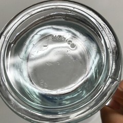 Drug Rep Exubera Pfizer Clear Glass Mug Coffee Cup Pharmaceutical Collectible