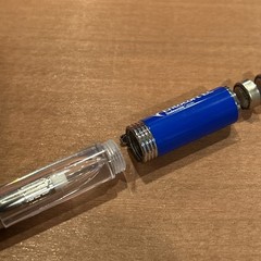 Pharmaceutical Medical Drug Rep Collectible Pen Light Entocort EC AstraZeneca