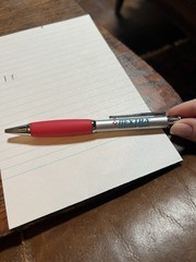 BEXTRA CELEBREX Medical Drug Rep Pharmaceutical Pen HeavyMetal Collectible