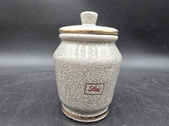 Vintage 1970’s Eli Lilly Pro Dolore Moderata Crackle Porcelain Medicine jar