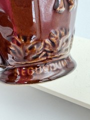 Vtg McCoy Schering Rx Galen 131-201 AD Coffee Tea Mug Cup Brown 1960