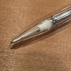 Pharmaceutical Medical Drug Rep Collectible Pen Light Entocort EC AstraZeneca
