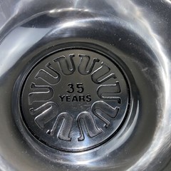 The Upjohn Company 35 Year Pewter Service Award Engraved Bowl 11”x3.5”