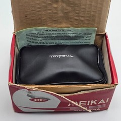 VTG Meikai EL Black Analog Photographic 35mm Film Camera With OEM Case and Box
