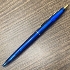 VTG Pharmaceutical Advertising Baycol Cerivanstatin BIC Clic Pen RX Rep WRITES