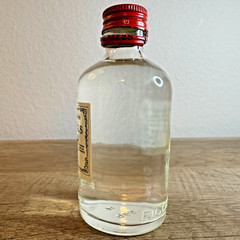 Vintage 1980s-90s Ricqlès Alcool de Menthe 100ml, New & Unopened w/ Original Box