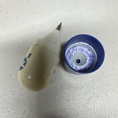 Livzon Pharmaceutical Advertising Chinese Weighted Pen