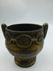 Vintage Coricidin Mortar & Pestle for La Pharmacie Francaise & Louis Dufilho JrB