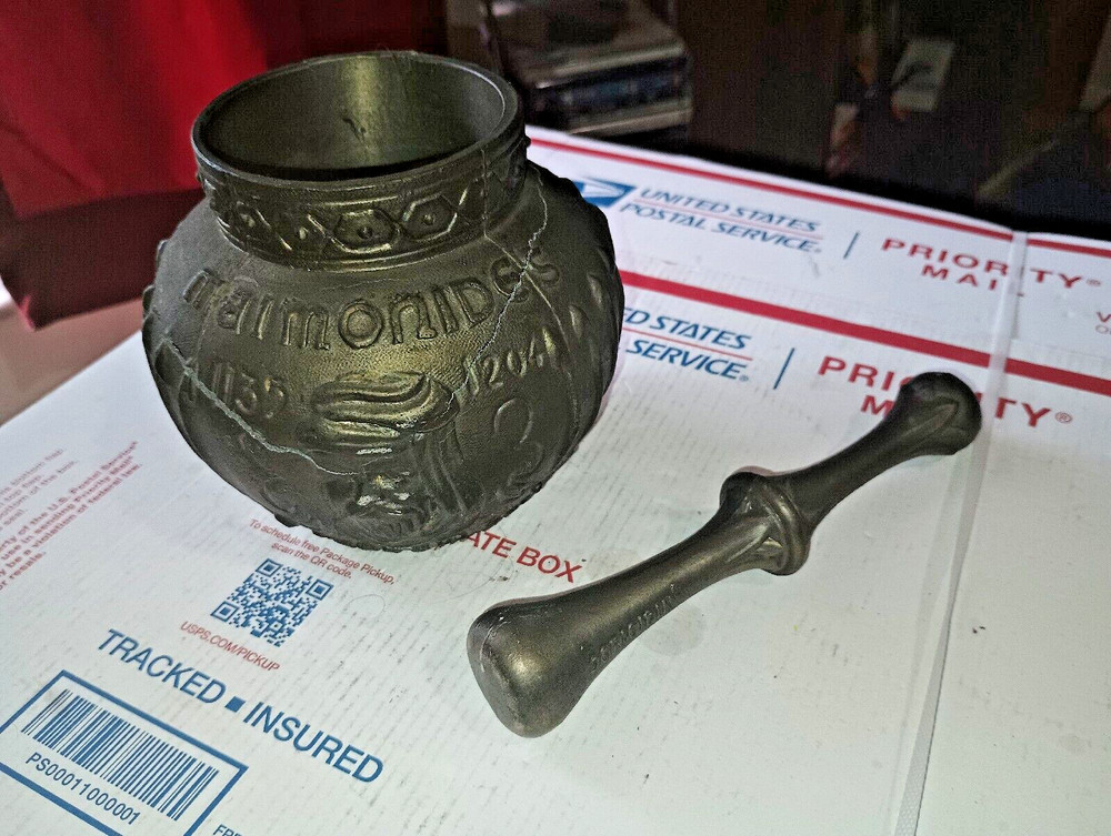Vintage Brass RX Maimonides 1135-1204 Secundum Artem Mortar & Pestle Coricidin