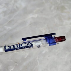 Lot Of 2 Lyrica Drug Rep Pharmaceutical Pens 1 Heavy Metal 1 Plastic Advertising