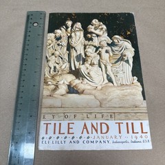 Tile And Till Magazine Eli Lilly And Company January 1940 Indianapolis Indiana