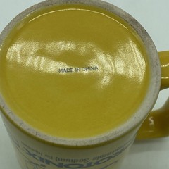 Protonix Pharmaceutical Promotional IV Medication Ceramic Yellow Coffee Mug