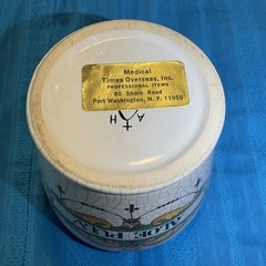 Aloe Pulv. Vintage Apothecary Jar Italian Latin Lid Crackled Rare Vanity Storage