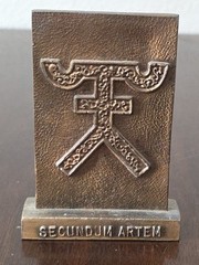 Vintage Pharmacy Brass Paperweight Tinactin Promotion Advertising Symbol 1980