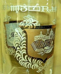 MEDICAL GLASS TUMBLER APOTHECARY MORTAR PESTLE VINTAGE BARWARE GOLD RECIPE DRAM*