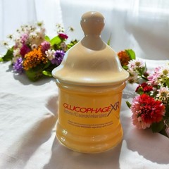 Vtg GLUCOPHAGE XR Pharmaceutical Advertisement Yellow Lidded Urn Apothecary Jar