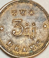 Two Drams 3ij brass Apothecary Weight Victorian Registered March 16 1847 W & T.A
