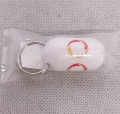 Famvir Pharmaceutical Pill Container Key Ring New Factory Sealed Package