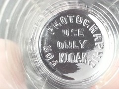3 Piece Apothecary Clear Medical Measuring Beakers Kodak
