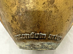 Pharmacy Class 1967 A.D. RX SECUNDUM ARTEM MORTAR PESTLE APOTHECARY Metal Brass
