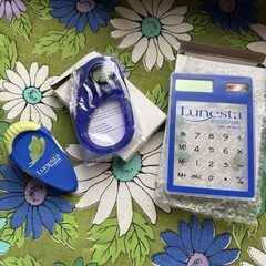 Lunesta Branded Calculator Clip Pharmaceutical Promo Drug Rep Advertising