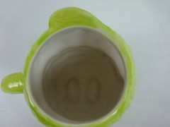 Actos Pharmaceutical Coffee Cup ~Lot of 4 Triglyceride Mugs ~Green Funky Cool ~*
