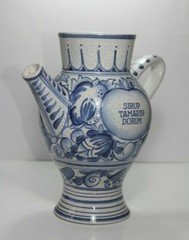 Italian Majolica Apothecary jar, Sirup Tamarin Dorum