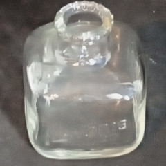 Vintage Lavoris Clear Glass Mouthwash Square Jar Bottle Starburst design EUC