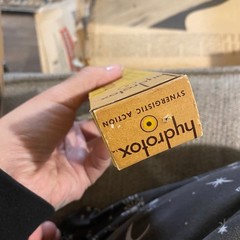 Vintage 1954 Hydrotox Antifungal Ointment Tube with Original Box and Insert