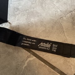RARE DRUG REP Vintage Black Rainmaker UMBRELLA Astelin Nasal Spray Advertisement