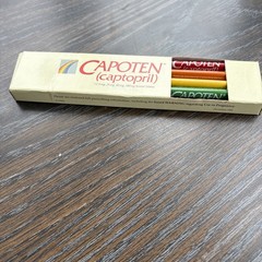 Capoten Pharmaceutical Giveaway Pencils Never Used