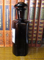 Vintage Medical Science Glass Bottle,Amber color,Germany №13222