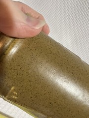“PHARMACIST” Brown Speckled/Embossed Scales & Rx Mortar&Pestle-Col. Tankard/Mug