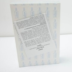 Vtg 2000 Arthrotec Note Pad Pharma Advertising Rep Logo New Sealed Searle Pads