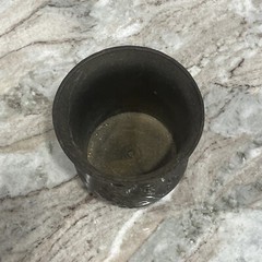 Vintage Mortar Cosmas & Damian NO Pestle Brass Apothecary Secundum Artem