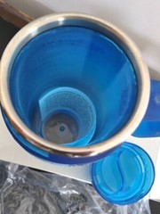 Nasonex Travel Mug in Original Box