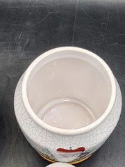 Vintage Set Of 2 Apothecary Jars. West Germany. Allen Ausston Herr.